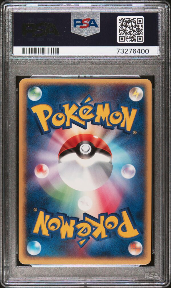 JOLTEON-HOLO - 2003 - POKEMON JAPANESE MAGMA VS AQUA - MAGMA VS AQUA-1ST ED. - Image 2