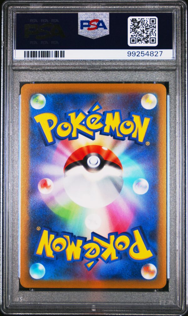 SHAYMIN - 2022 - POKEMON JAPANESE S PROMO - LUGIA GET CHALLENGE - Image 2