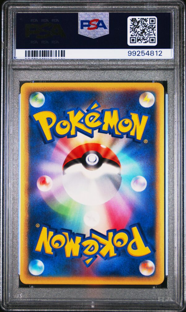 SKARMORY - 2001 - POKEMON JAPANESE EXPEDITION - EXPEDITION-1ST EDITION - Image 2